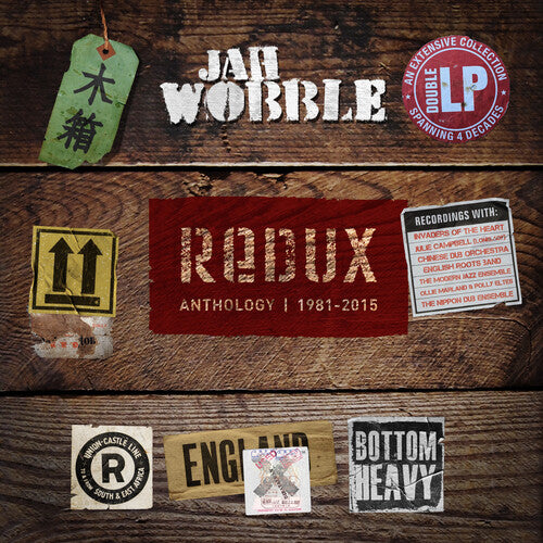 Redux -- Jah Wobble, LP