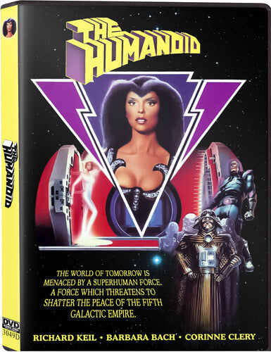 Humanoid, Humanoid, DVD