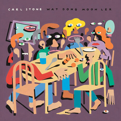 Wat Dong Moon Lek -- Carl Stone, LP
