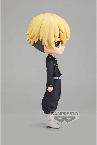 Tokyo Revengers - Chifuyu Matsuno (Version A), Banpresto, Collectibles