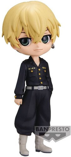 Tokyo Revengers - Chifuyu Matsuno (Version A), Banpresto, Collectibles