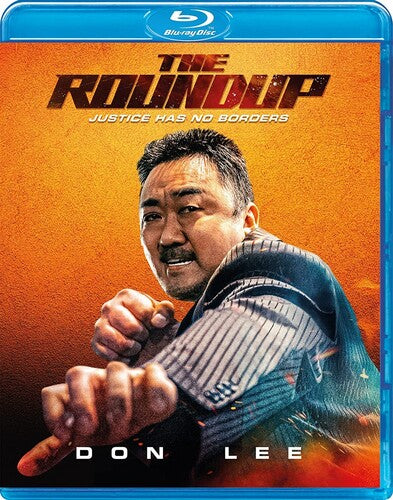 Roundup, Roundup, Blu-Ray