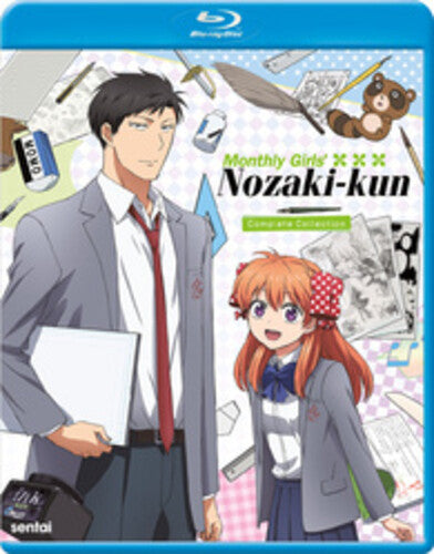 Monthly Girls' Nozaki-Kun, Monthly Girls' Nozaki-Kun, Blu-Ray