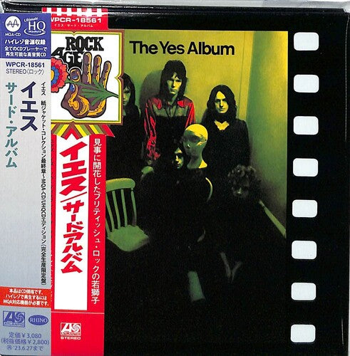 Third Album