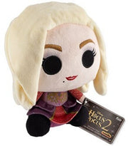 Hocus Pocus 2- Sarah (Pop! 7)