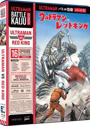 Battle Kaiju Series 1: Ultraman Vs Red King/Bd, Battle Kaiju Series 1: Ultraman Vs Red King/Bd, Blu-Ray