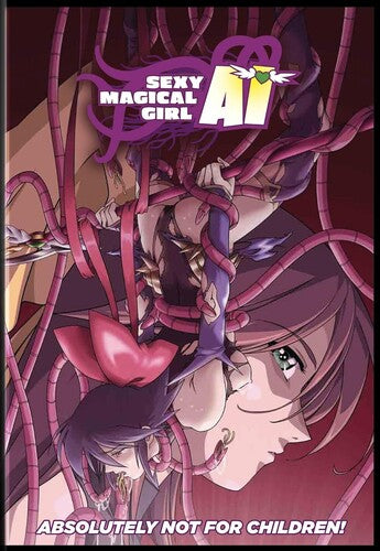 Sexy Magical Girl Ai -- DVD