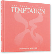 Name Chapter: Temptation (Nightmare)