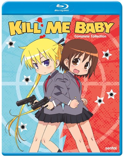 Kill Me Baby, Kill Me Baby, Blu-Ray