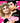Grease