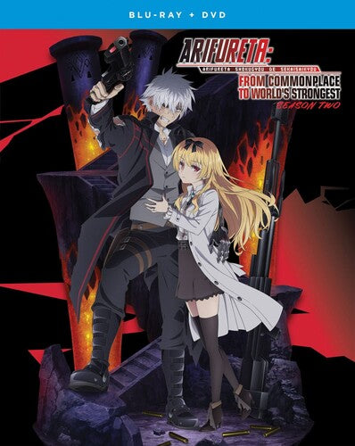 Arifureta: From Commonplace To World's - Ssn 2