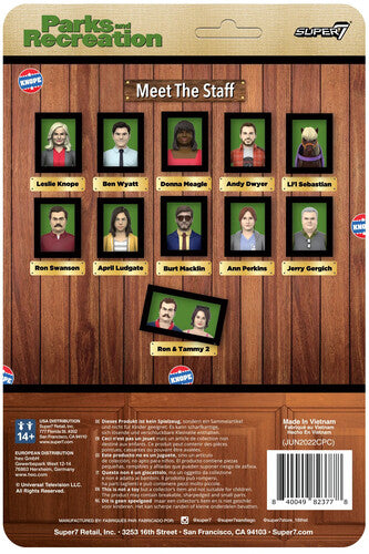 Parks And Recreation Wave 2 - Jerry Gergich, Parks And Recreation Wave 2 - Jerry Gergich, Collectibles