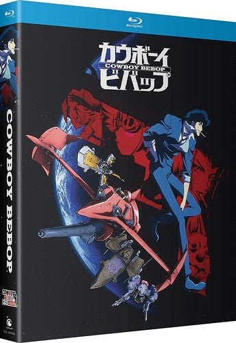 Cowboy Bebop: Complete Series - 25Th Anniversary, Cowboy Bebop: Complete Series - 25Th Anniversary, Blu-Ray