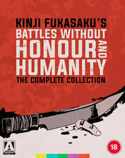 Battles Without Honor & Humanity: Complete Coll