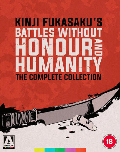 Battles Without Honor & Humanity: Complete Coll