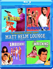 Matt Helm Lounge
