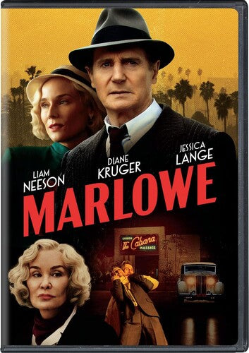 Marlowe, Marlowe, DVD