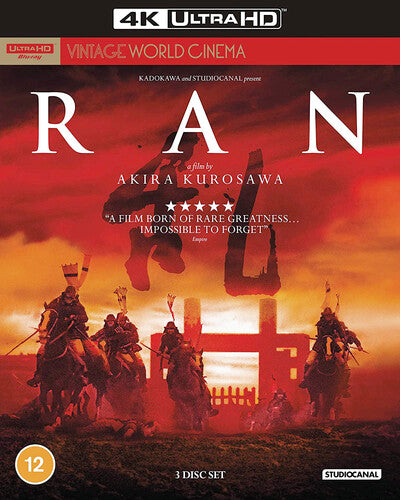 Ran, Ran, ULTRA HD