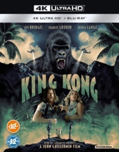 King Kong (1976)