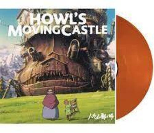 Howl's Moving Castle - O.S.T., Joe Hisaishi, LP