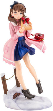 Idolmaster Cinderella Girls Mayu Sakuma (Off Stage