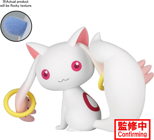 Puella Magi Madoka Magica: The Movie Rebellion Flu