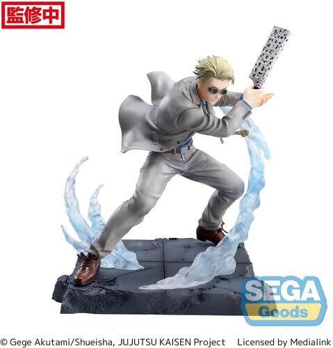 Jujutsu Kaisen - Luminasta Kento Nanami Joint Stru