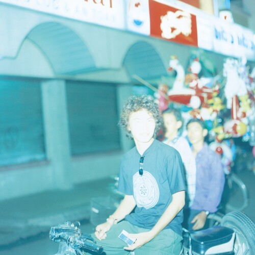 Ai No Taiyo Ep