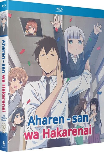 Aharen-San Wa Hakarenai: Complete Season