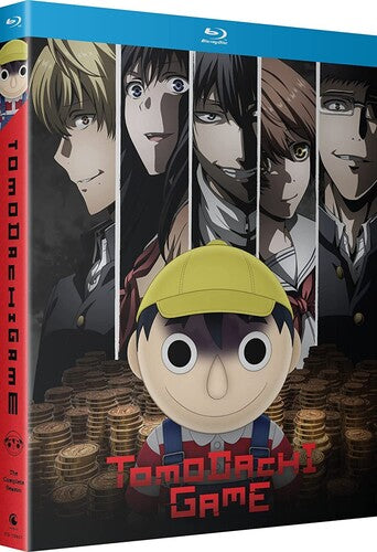 Tomodachi Game: Complete Season -- Blu-ray