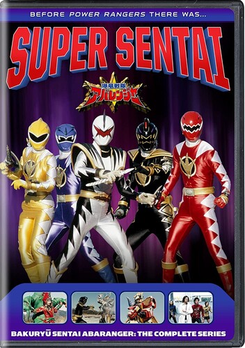 Bakuryu Sentai Abaranger: Complete Series, Bakuryu Sentai Abaranger: Complete Series, DVD