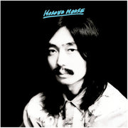 Hosono House - Blue