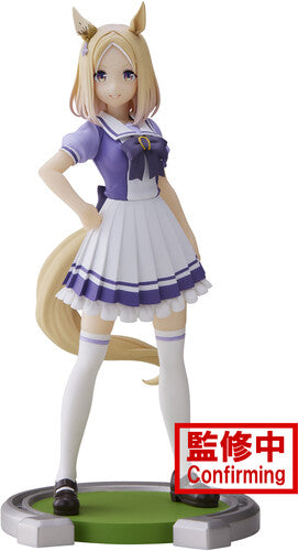 Umamusume: Pretty Derby Narita Top Road Statue, Banpresto, Collectibles