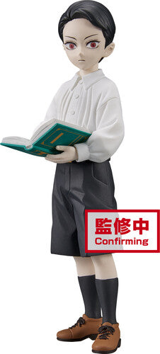 Demon Slayer: Kimetsu No Yaiba Demon Series Vol.11, Banpresto, Collectibles