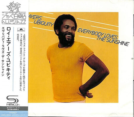 Everybody Loves The Sunshine, Roy Ayers, CD