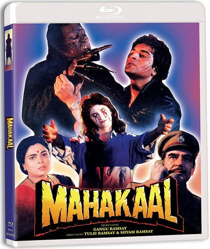 Mahakaal