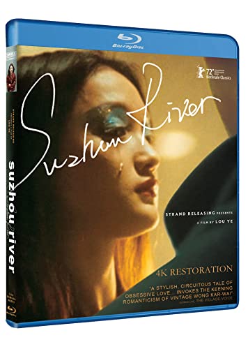 Suzhou River -- Blu-ray