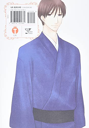Fruits Basket Collector's Edition, Vol. 11 -- Natsuki Takaya, Paperback