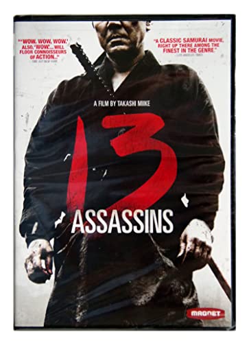 13 Assassins, 13 Assassins, DVD