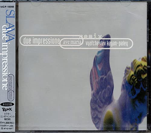 Slava  - Due Impressione: Ave Maria Remix (Japan) -- CD