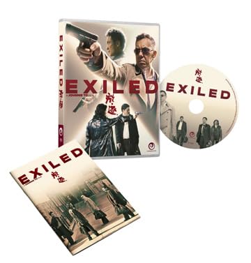 Exiled -- Blu-ray