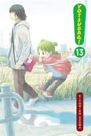 Yotsuba&!, Vol. 13 -- Kiyohiko Azuma, Paperback