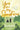 You Are My Sunshine: A Story of Love, Promises, and a Really Long Bike Ride -- Sean Dietrich, Hardcover