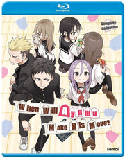 When Will Ayumu Make His Move: Comp Collection/Bd