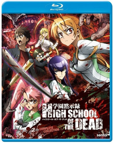 High School Of The Dead: Complete Collection/Bd, High School Of The Dead: Complete Collection/Bd, Blu-Ray