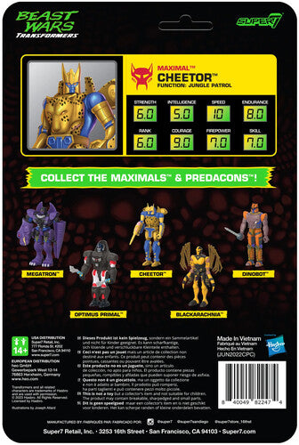 Transformers Reaction Wave 7 Beast Wars - Cheetor, Transformers Reaction Wave 7 Beast Wars - Cheetor, Collectibles