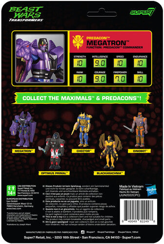 Transformers Reaction Wave 7 Beast Wars - Megatron, Transformers Reaction Wave 7 Beast Wars - Megatron, Collectibles