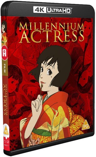 Millennium Actress -- Ultra HD