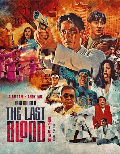 Last Blood