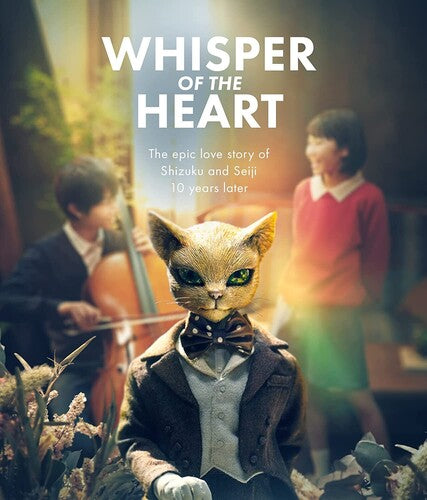 Whisper Of The Heart (2022)